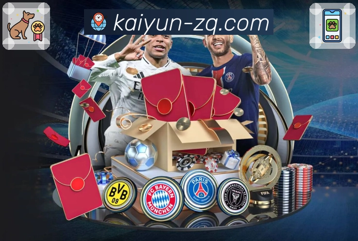 开云 Sports 官方视觉图