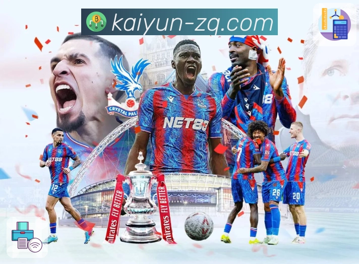 实力与信任的双重认证