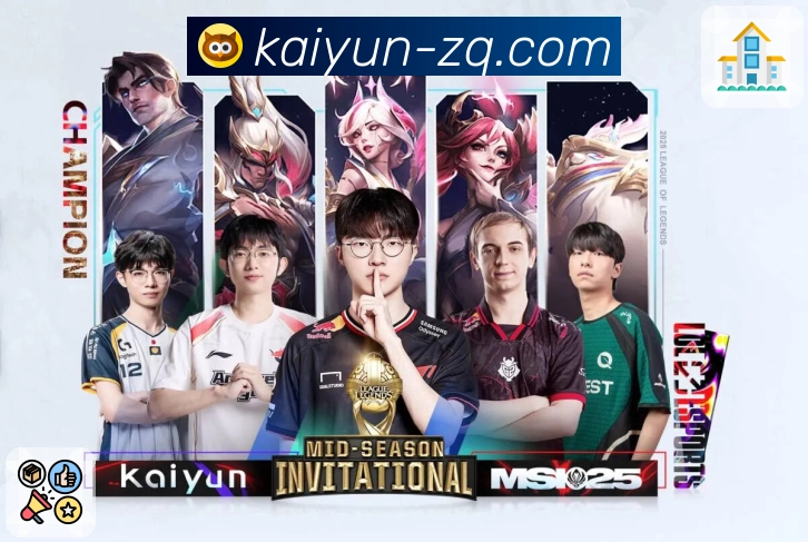 实力与信任的双重认证