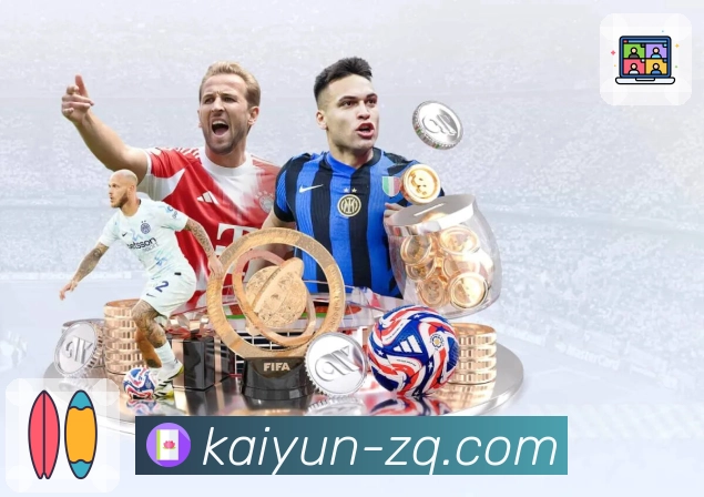 实力与信任的双重认证