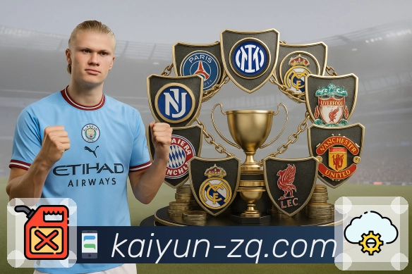 愿景：成为全球用户首选的体育投注平台