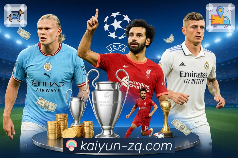 开云安全与隐私